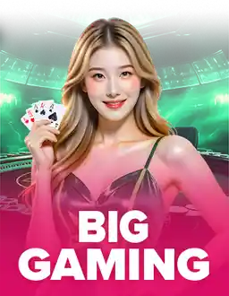 Game