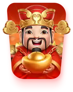 Hot Game