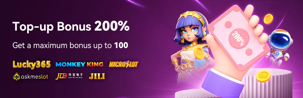 promotions